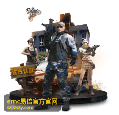 emc易倍官方官网赛事数据服务